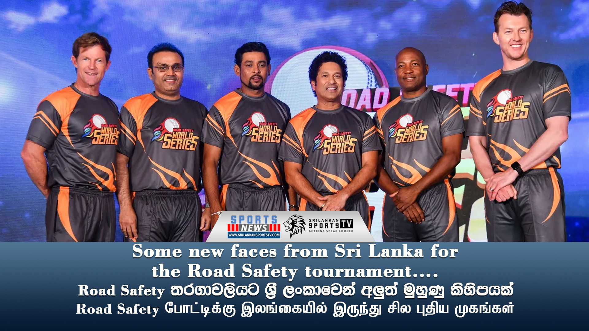 Some new faces from Sri Lanka for the Road Safety tournament….