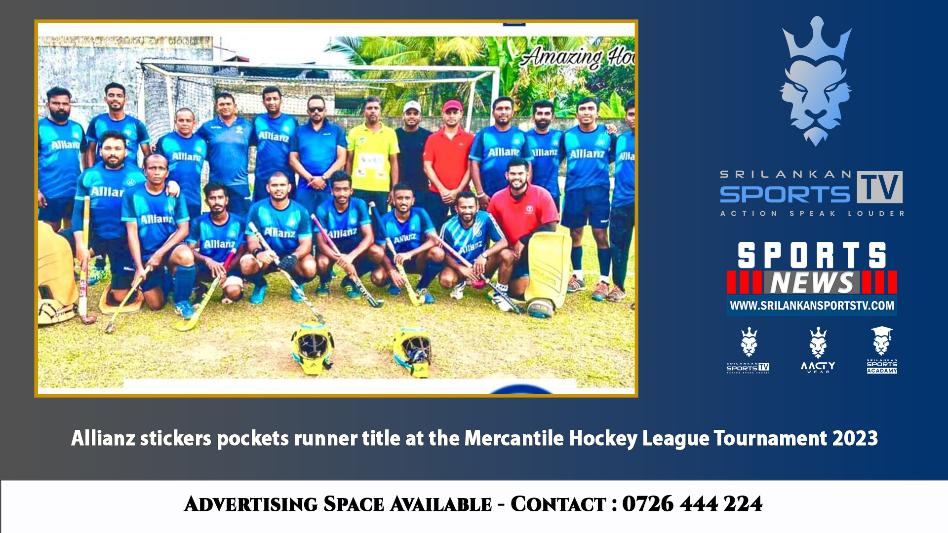 Allianz stickers pockets runner title at the Mercantile Hockey League Tournament 2023